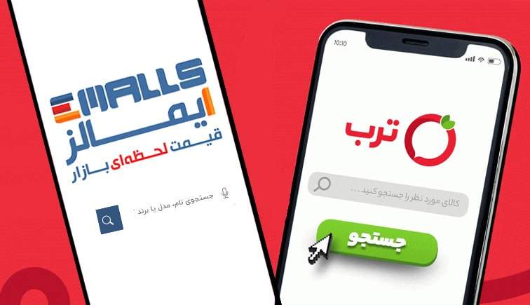 مزایای استفاده از ترب و ایمالز برای سایت وردپرس فروشگاهی